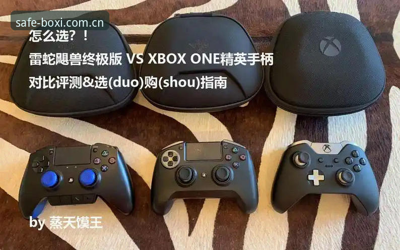 博喜体育地址大全评测 博喜体育地址大全评测 vs 传统搜索方式:哪个更高效直达官方入口?