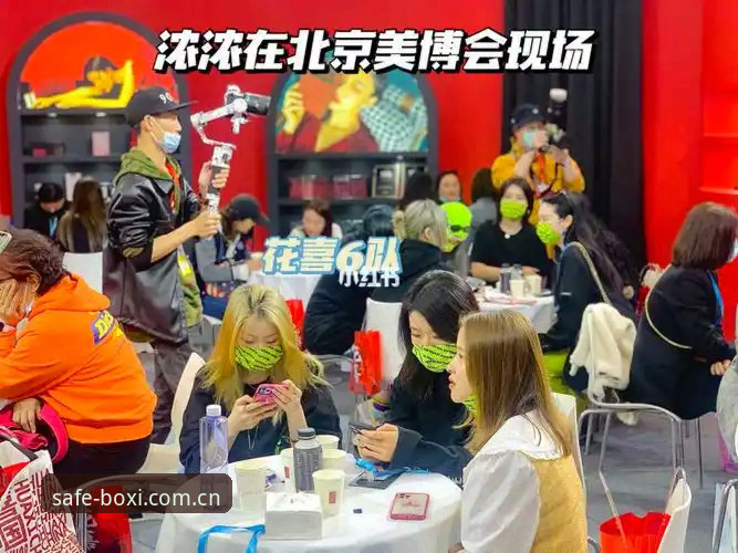 博喜体育全站导航 博喜体育平台完整使用指南:从找入口到畅享服务一步到位